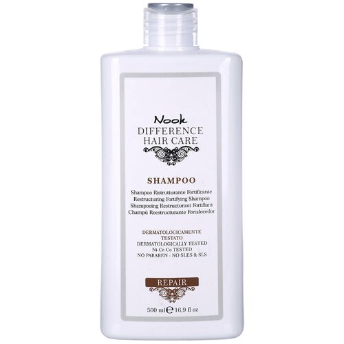 Nook шампунь Difference Hair Care Repair, 500 мл nook успокаивающий шампунь leniderm для чувствительной кожи головы ph 5 2 1000 мл nook difference hair care