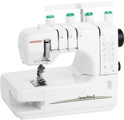 Распошивальная машина Janome Cover Pro II белый