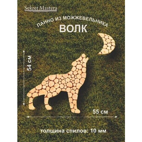 Панно из можжевельника 