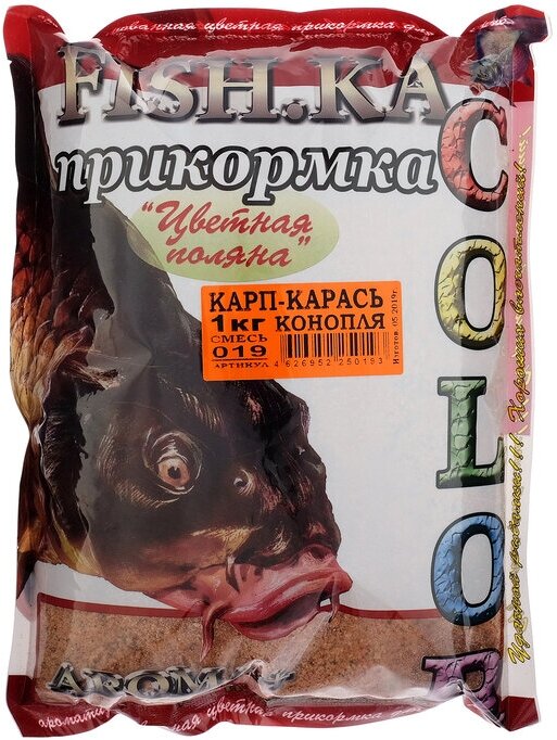 Прикормка Fish-ka Карп-Карась конопля, вес 1 кг 1474159