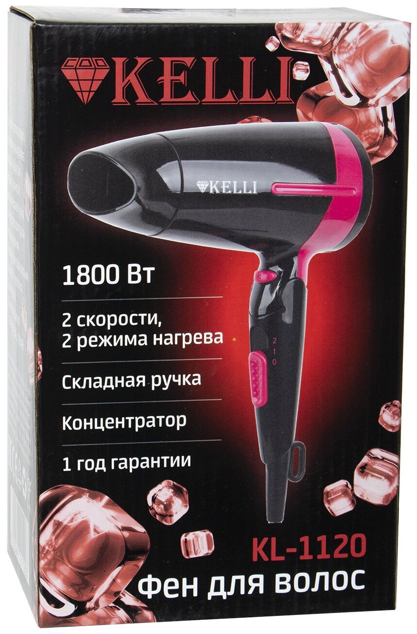 Фен KELLI KL-1120, 1800 Вт, 2 температурных режима, черно-розовый Kelli 4283271 . - фотография № 5