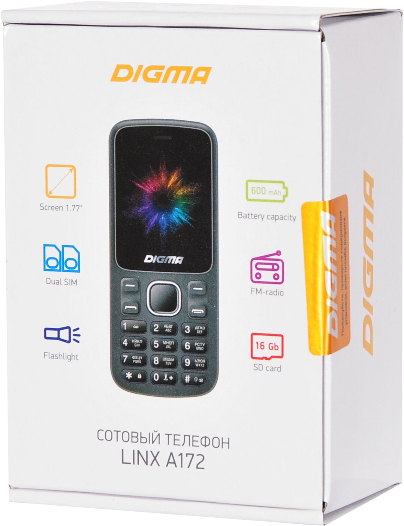 Мобильный телефон Digma A172 Linx 32Mb черный моноблок 2Sim 1.77" 128x160 GSM900/1800 microSD max32G