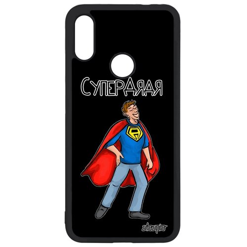 фото Чехол для телефона xiaomi redmi note 7, "супердядя" комичный дядя utaupia