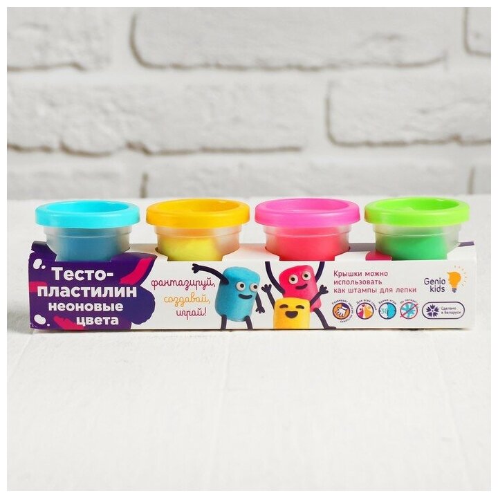 Набор для детской лепки Genio Kids Тесто-пластилин Неоновые цвета, 4 цвета (TA1016V) - фото №3