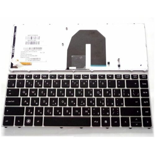 Клавиатура для ноутбука HP Probook 5330M с подсветкой блок питания для ноутбука hp probook 5330m 18 5v 3 5a 7 4 5 0