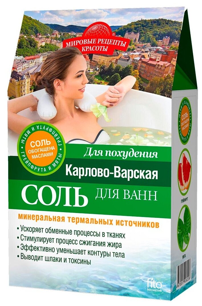 Fito косметик соль для ванн Карлово-Варская для похудения 500 г