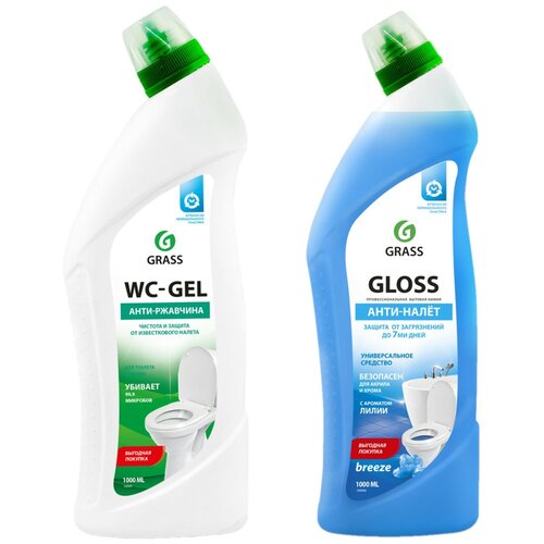 фото Grass набор гель для чистки сантехники wc-gel + чистящий гель для ванны и туалета gloss breeze