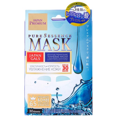 Купить Japan Gals маска Pure 5 Essence Premium c тремя видами гиалуроновой кислоты, 30 шт.