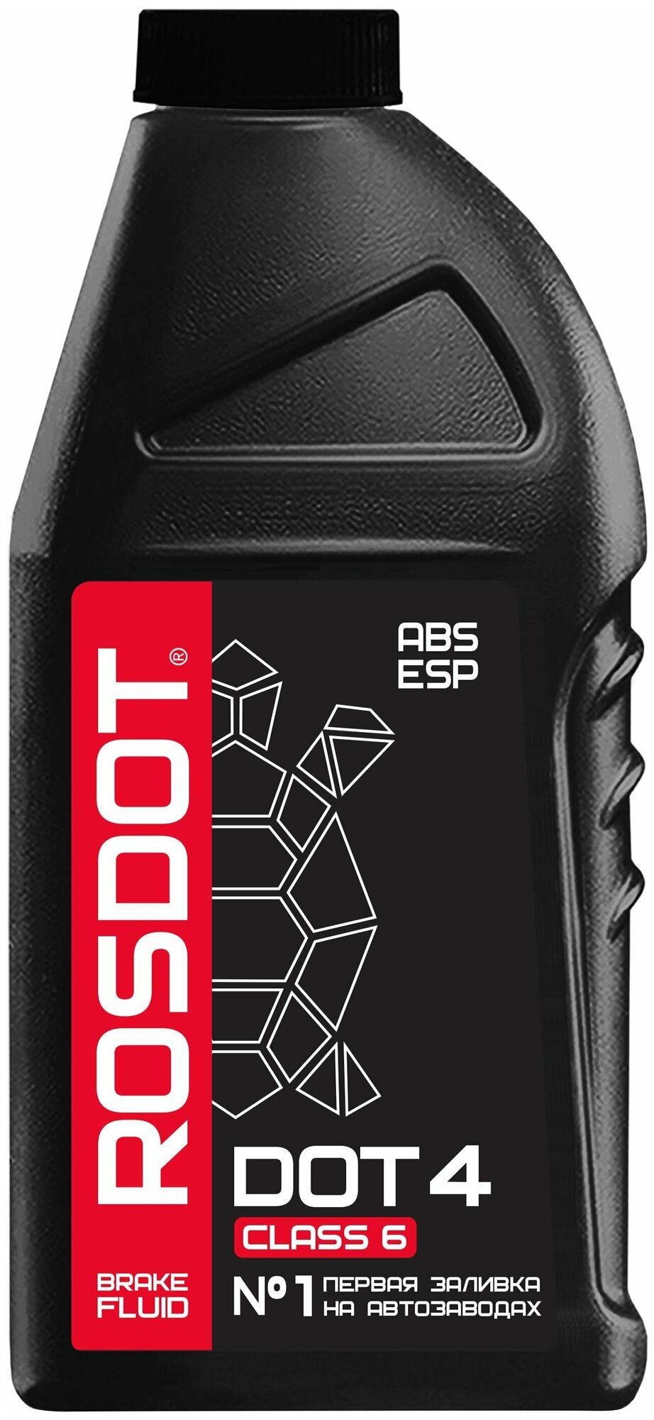 Тормозная жидкость ROSDOT DOT-4 (Class 6) Advanced ABS Formula