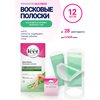 Фото #18 Veet Восковые полоски Easy Gelwax с ароматом зелёного чая для сухой кожи