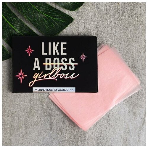 Beauty Fox Матирующие салфетки для лица Like A Girlboss - 50 шт. girlboss подарок для сильной и независимой girlboss girlcode выбирай любовь