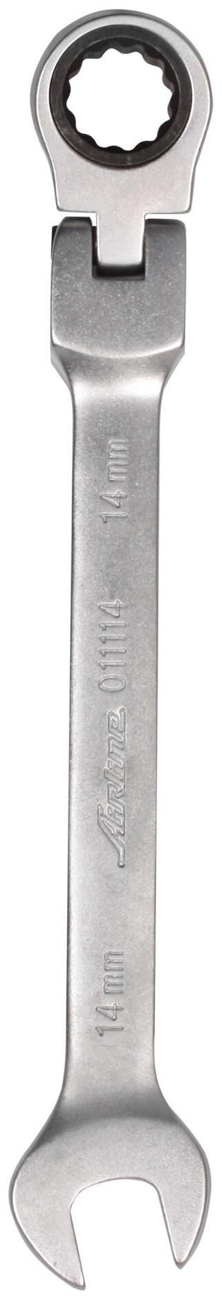 Ключ накидной AIRLINE AT-RFS-07 14 мм