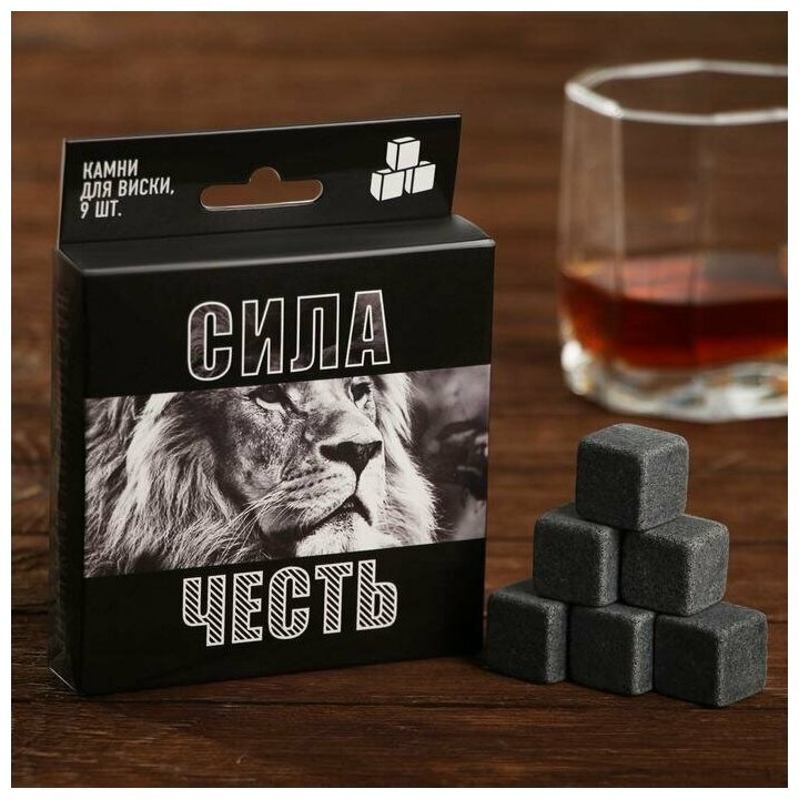фото Камни для виски из мрамора "Сила, честь" 9 штук в коробке.