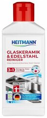 Heitmann Средство для чистки стеклокерамики и нержавеющей стали 250 мл