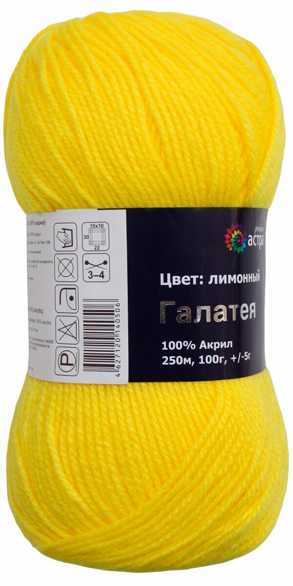 Пряжа для вязания Astra Premium 'Галатея' 100гр. 250м (100% акрил) (12 лимонный), 3 мотка