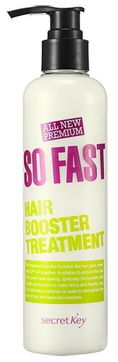 Ск so fast бальзам для быстрого роста волос so fast hair booster treatment