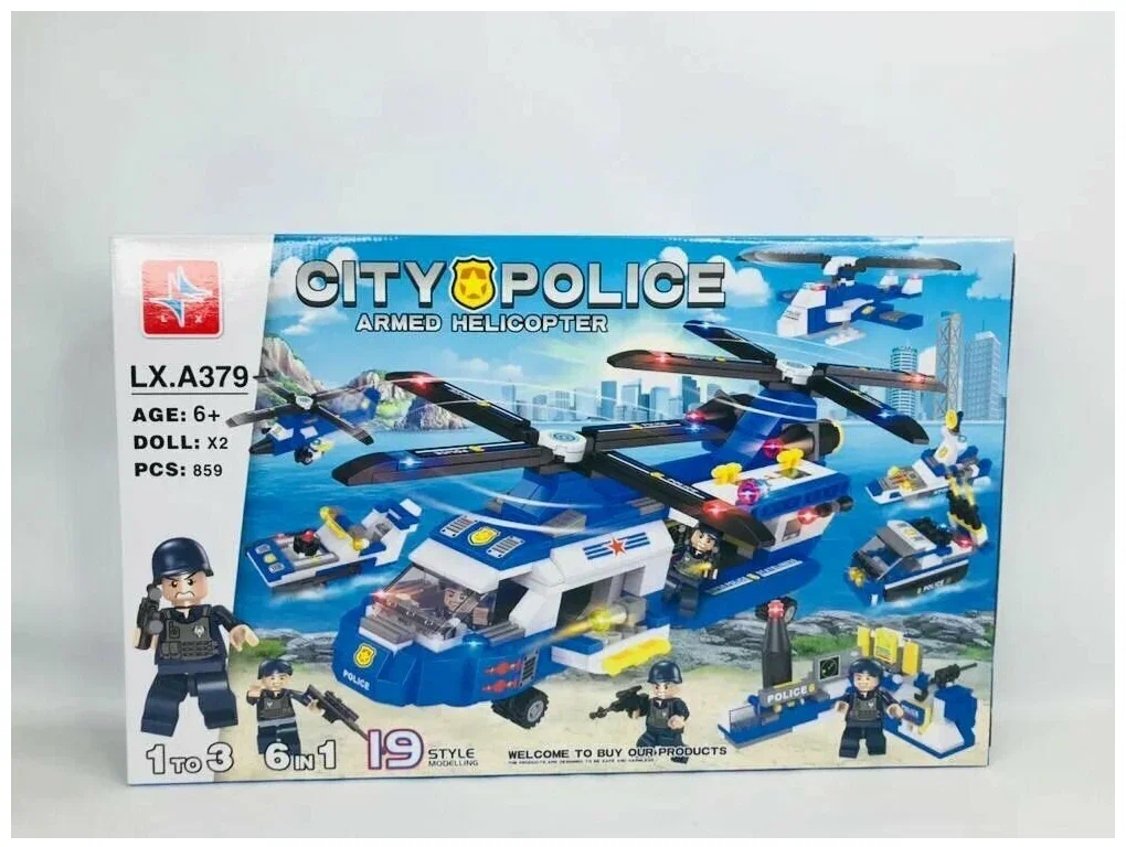 Конструктор Cities Сити Police Городская Полиция 6 в 1