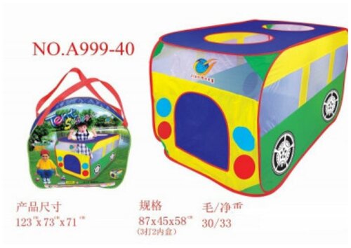 Палатка детская Авто в сумке размер 123х73х71 см