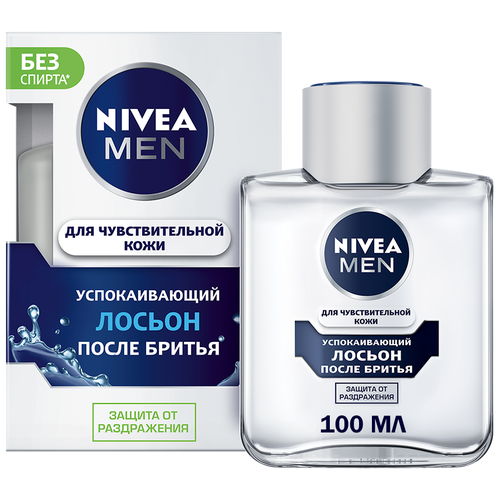 Купить Лосьон после бритья успокаивающий Nivea Men для чувствительной кожи, без содержания спирта, 100 мл.