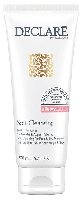 Declare мягкий гель для очищения и удаления макияжа с глаз и лица Soft Cleansing , 200 мл