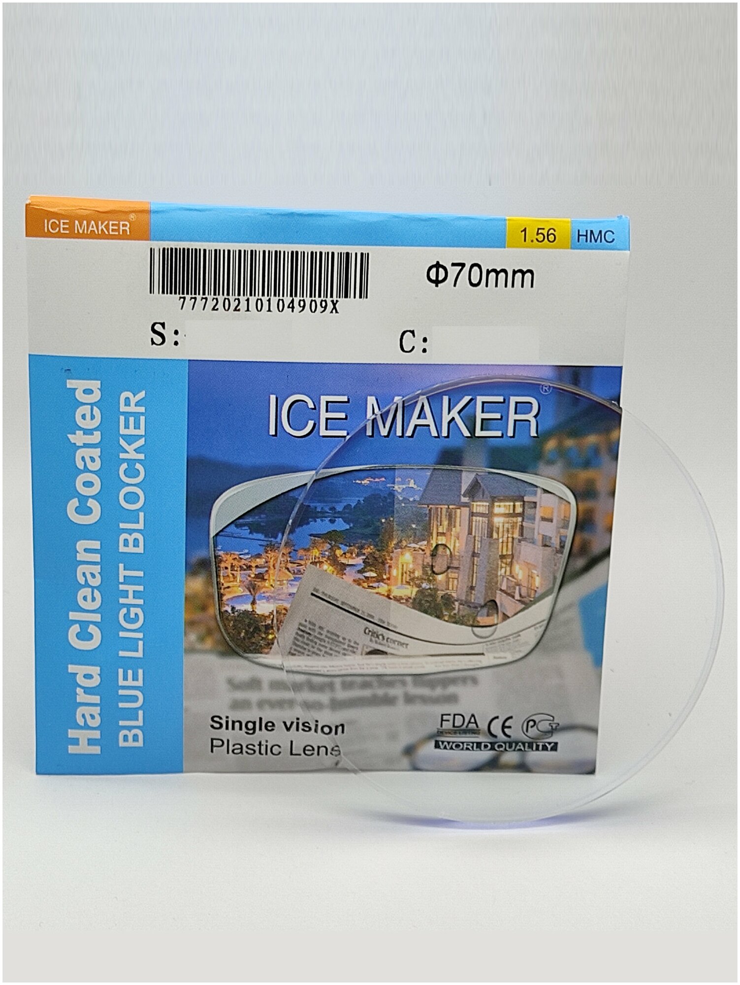 Линза для очков 1шт ICE MAKER -0.75, d 70, index 1.56, антиблик