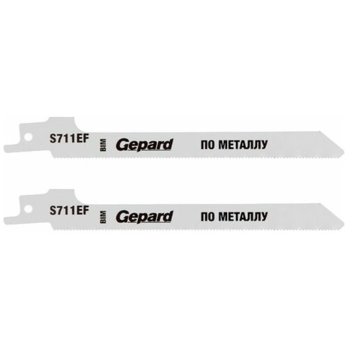 Пилка сабельная по металлу Gepard S711EF