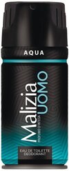 Дезодорант спрей Malizia Uomo Aqua, 150 мл