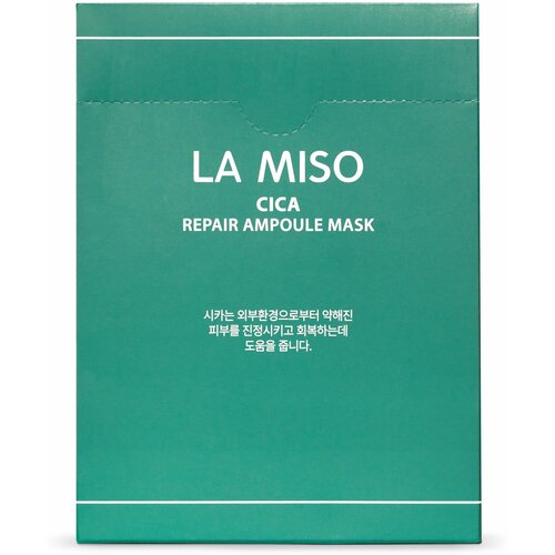 LA MISO Восстанавливающая ампульная маска с центеллой азиатской 28 гр*10 шт.