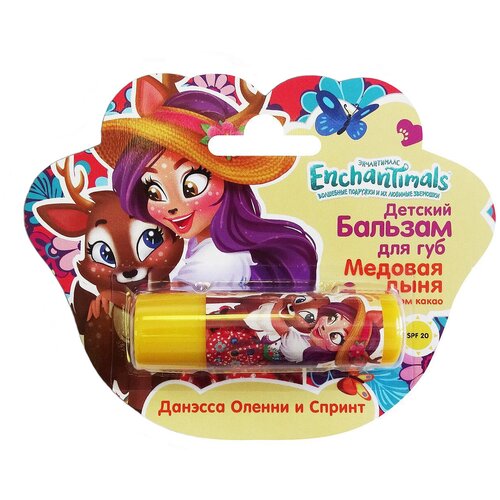 Купить Детский бальзам для губ Enchantimals Медовая Дыня 4, 2 г, Galant Cosmetic