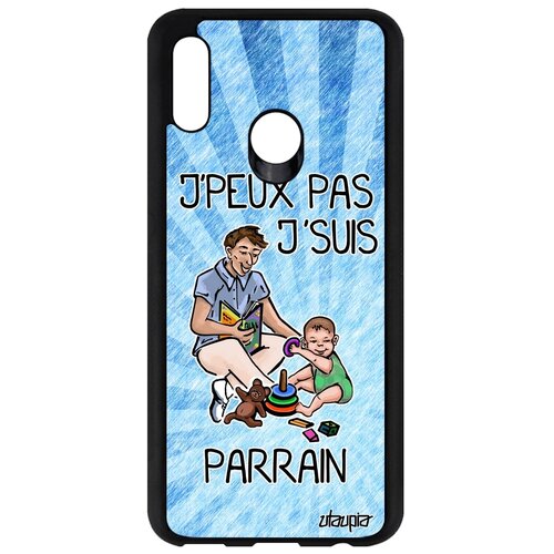 фото Чехол на смартфон honor 10 lite, "не могу - стал крестным!" шутка повод utaupia