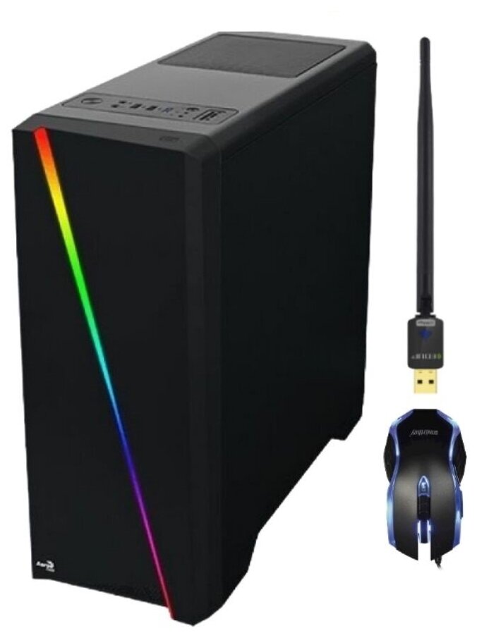 компьютер для дома и офиса Home and office-- 6609 ( Ryzen 5 4650G / 4 / SSD 500 / Интегрирована: Radeon Graphics / 600W )