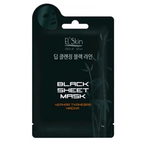 ElSkin Black Line Черная тканевая маска, 20 г