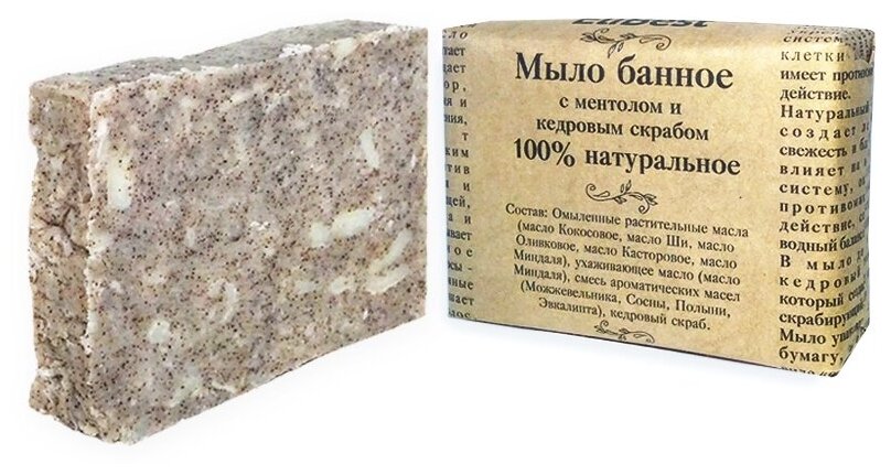 фото Элибэст Мыло кусковое "Банное" натуральное с ментолом и кедровым скрабом