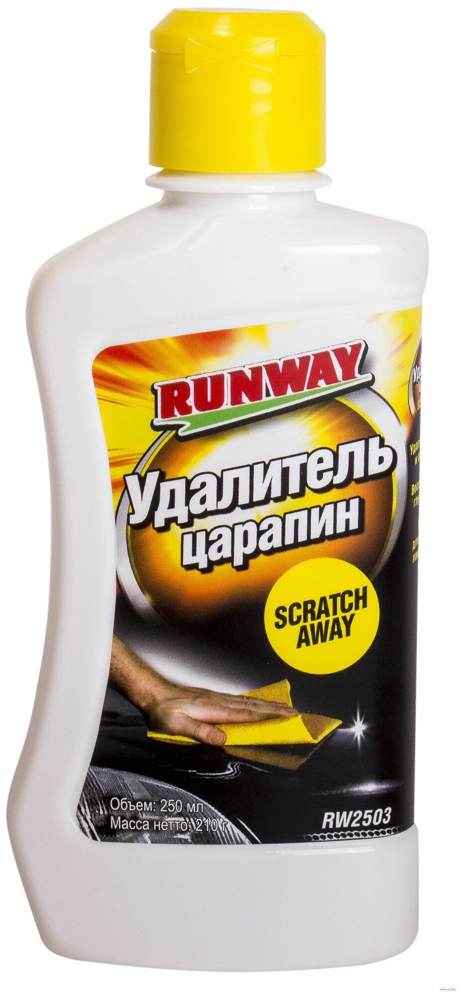 Полироль кузова для удаления мелких царапин 250мл RUNWAY RUNWAY RW2503