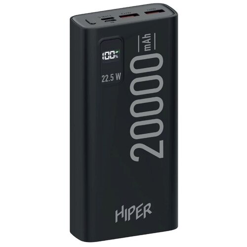 Мобильный аккумулятор Hiper EP 20000 20000mAh QC PD 3A черный EP 20000 BLACK 208500₽