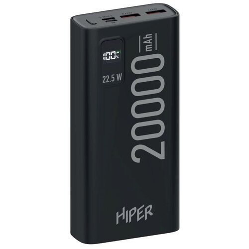 Мобильный аккумулятор Hiper EP 20000 20000mAh QC PD 3A черный (EP 20000 BLACK)