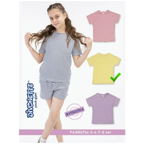 фото Футболка divonette, размер 8 лет, желтый