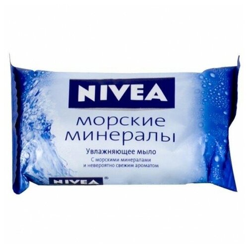 Мыло Nivea «Морские минералы», 90 г