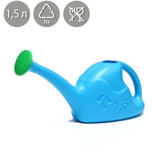 Лейка 15 л с рассеивателем цвет микс 547₽