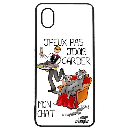 фото Чехол для телефона samsung galaxy a01, "не могу - сижу с котом!" шутка юмор utaupia