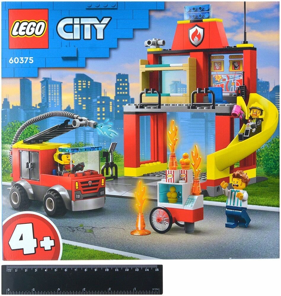 Конструктор LEGO City: Пожарная часть и пожарная машина - фото №8