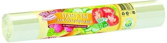 Пакеты для бутербродов Avikomp, 32 х 25 см, 100 шт.