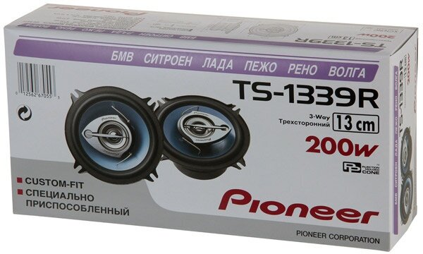 Колонки автомобильные Pioneer TS-1339R 200Вт 91дБ 4Ом 13см (5дюйм) (ком.:2кол.) коаксиальные трехпол - фотография № 11