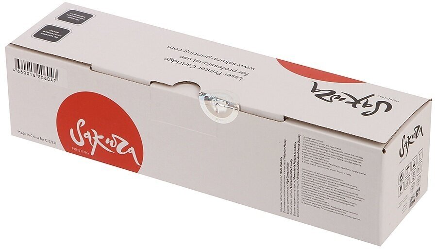 картридж Sakura CF412A - фото №8
