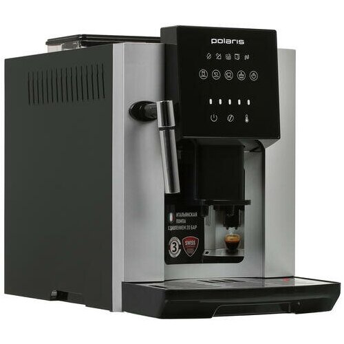 Кофемашина автоматическая Polaris PACM 2050SW черный 5999900₽