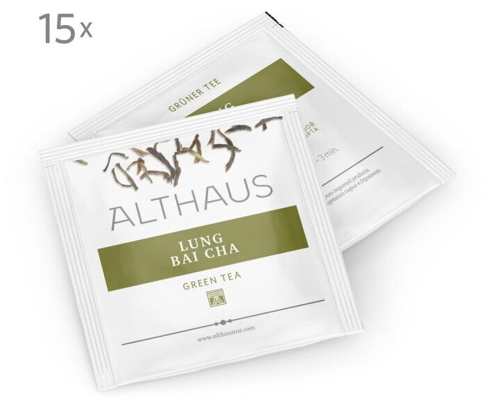 Чай зеленый Althaus Lung Bai Cha Grand Pack в пакетиках для чайника, 4гр х 15шт - фотография № 4
