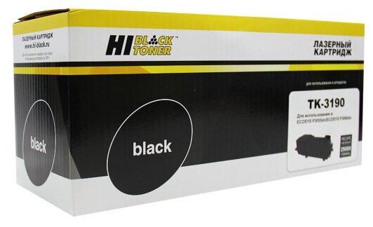 Тонер-картридж Hi-Black (HB-TK-3190) для Kyocera P3055dn/P3060dn, 25K, с чипом