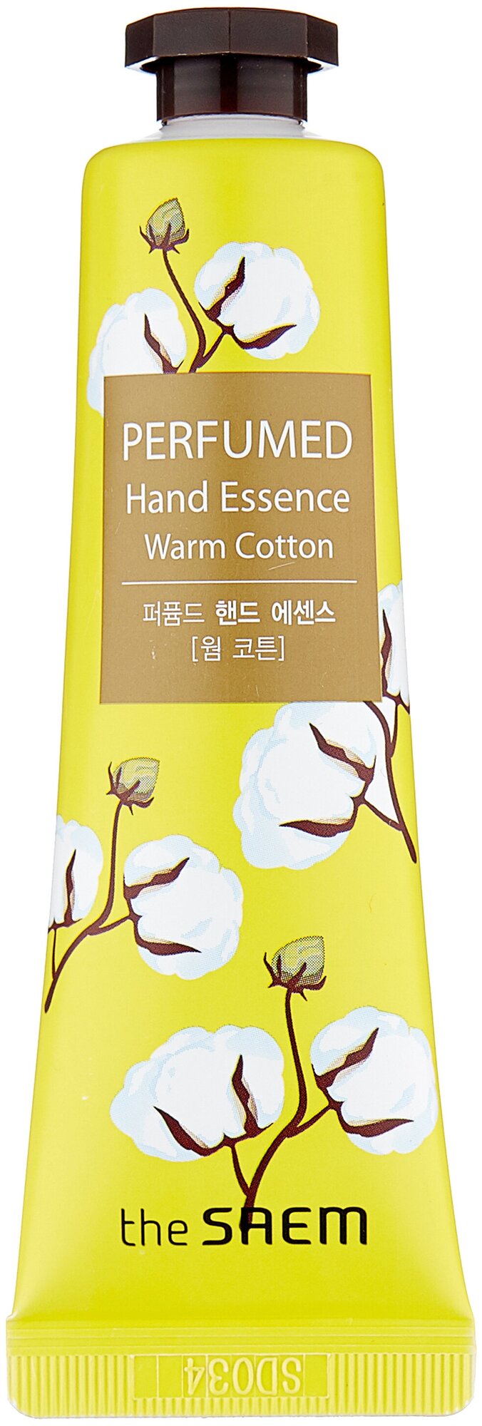 The Saem Крем-эссенция для рук Perfumed hand essence Warm cotton, 30 мл