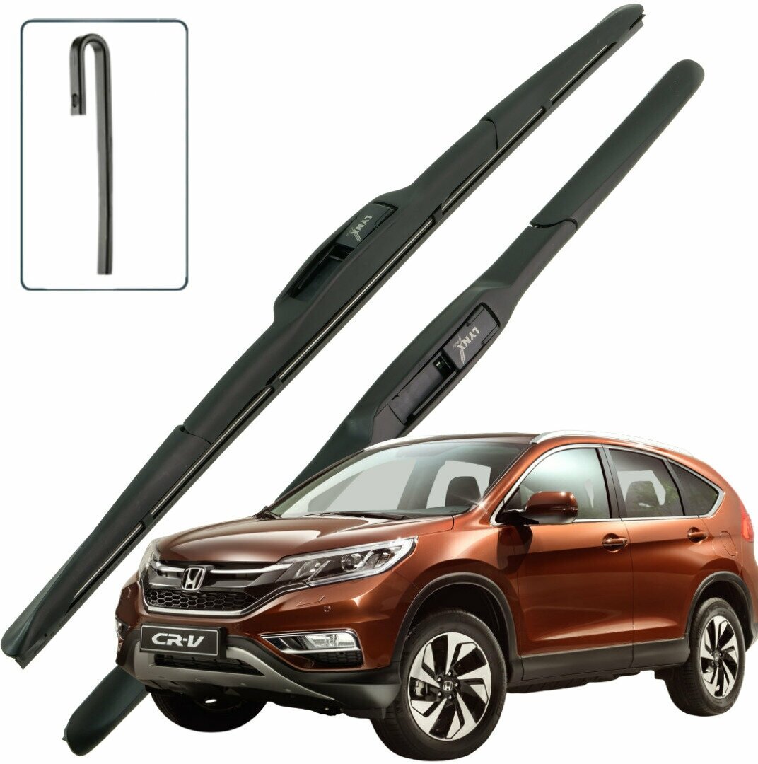 Дворники Honda CR-V (4) RE, RM Хонда ЦР-В РЕ, РМ рест 2014 2015 2016 2017 2018 Щетки стеклоочистителя гибридные к-т 2шт, 650мм-400мм