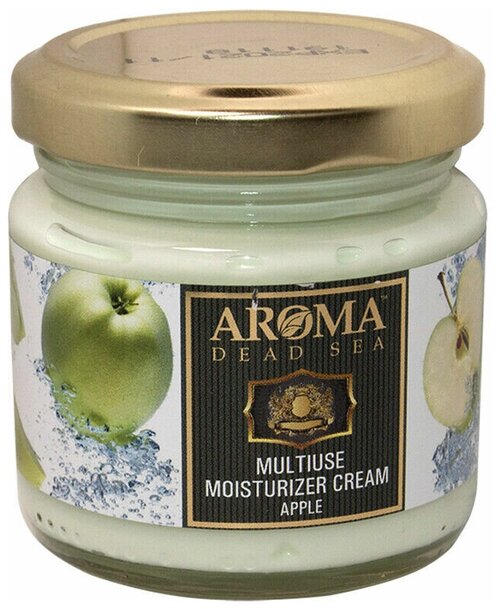 Aroma Dead Sea Крем для тела Multi-Use Moisturizer Apple, 100 мл